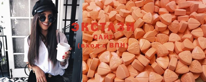 сколько стоит  Карабаш  Ecstasy бентли 